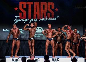 Вся сцена STARS 07.06.26 (фотограф Борис Хигрин)